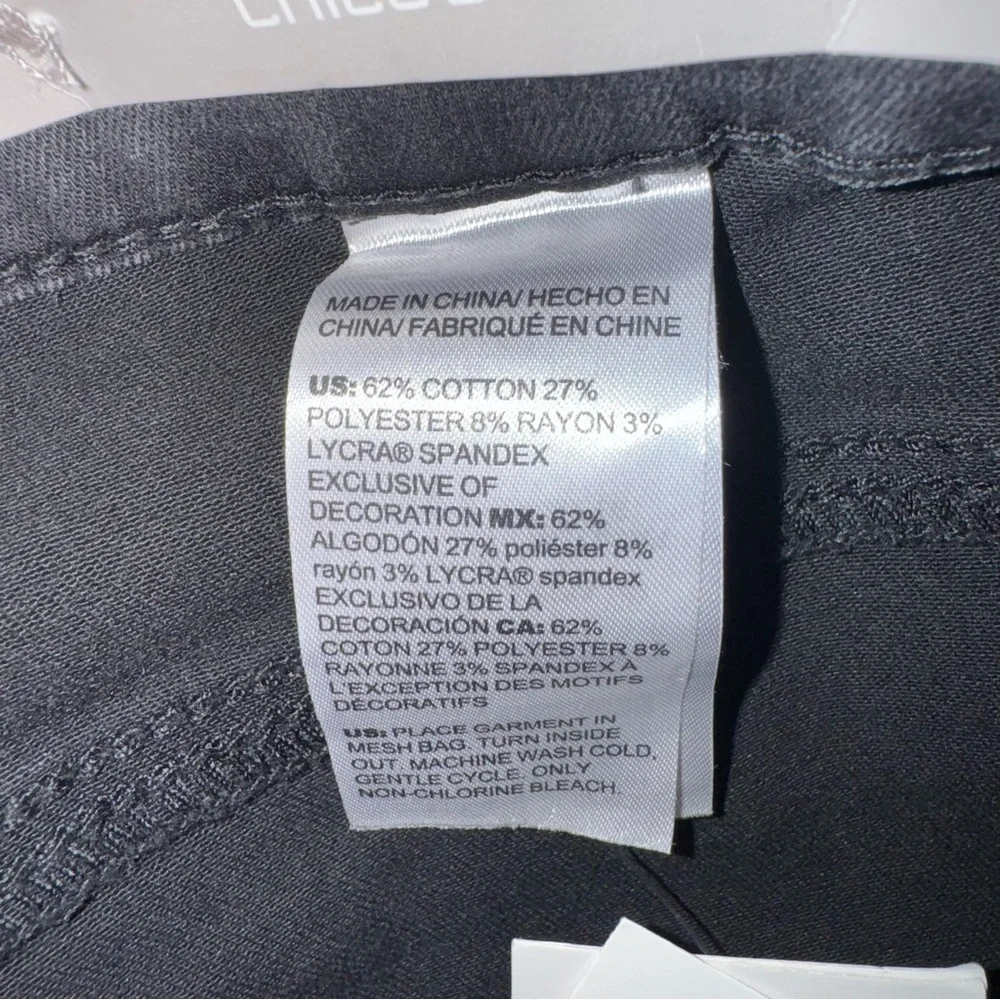 Chico’s Black So Slimming Beaded Vines Girlfriend Slim Leg Jean 2.5P NWT! - Picture 8 of 8